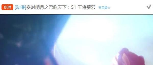 解决浏览器Adobe Flash Player不是最新版本问题