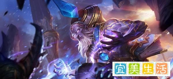 LOL剑圣“斩星魔剑易”皮肤开售 官方给出补偿