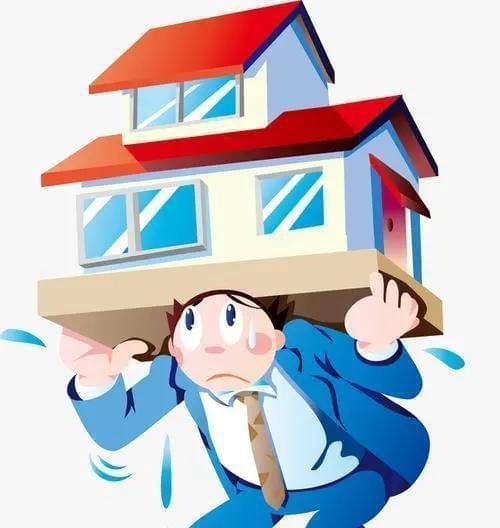 央行原行长谈楼市困境 这是咋情况？