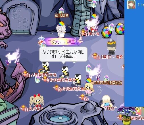 霸道殿下的绝色傻丫头的内容简介