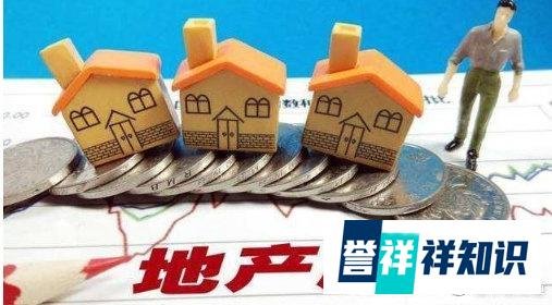 A股房地产概念股强势上涨，最强龙头股有哪些？（附个股名单）