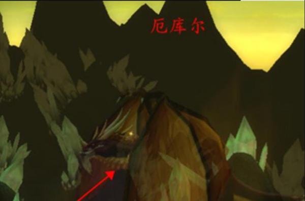 魔兽世界占卜血魔的护甲任务攻略