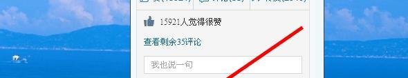 怎么把qq宠物弄死