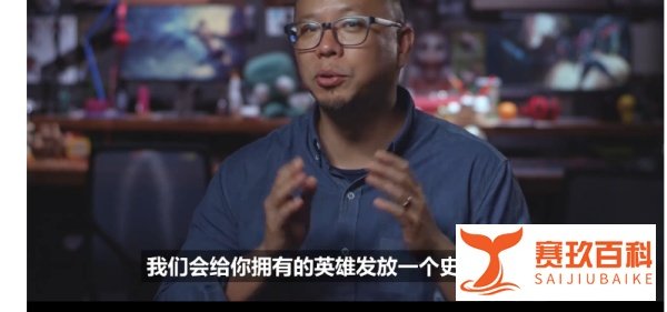 lol符文补偿怎么补偿