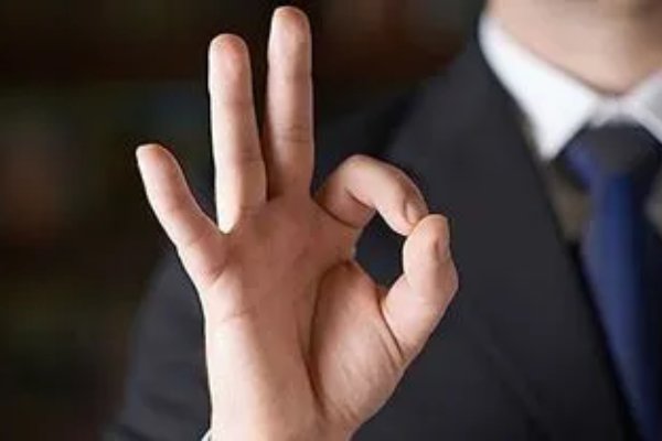 笃定的真正含义