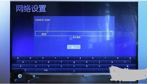 创维酷开电视怎么设置用无线网卡?