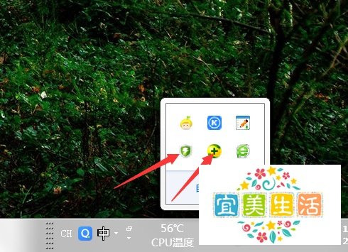 ANSYS14.0下载及安装教程(超详细版)