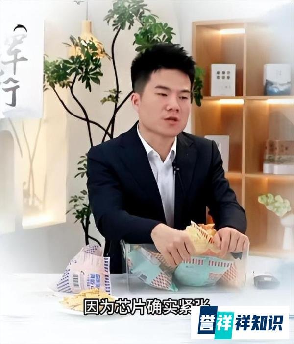 孟羽童回应简介是前500强董秘；董宇辉带货Mate 60等华为全家桶