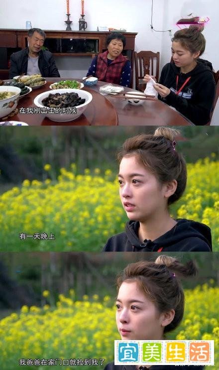原来小橙子才是现实版贺子秋:6个月成弃婴,七旬养父患心梗!