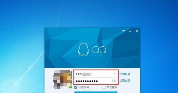 如何查询您的网址、链接是否安全