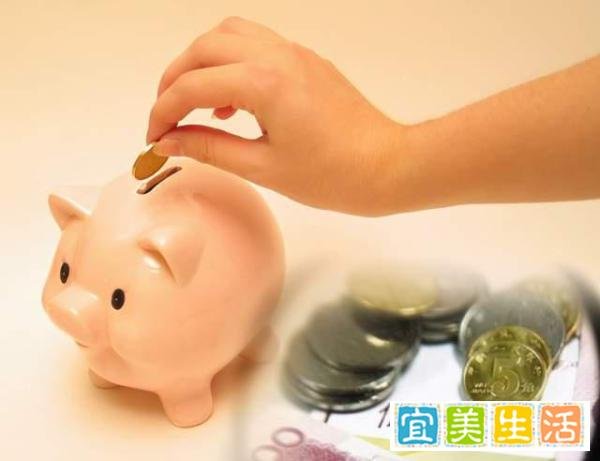 那些疯狂攒钱的年轻人，最后都怎样了？