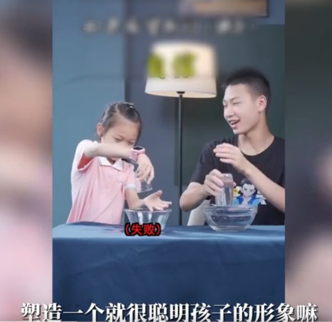 05后中学生科普视频竟吸粉千万，这名中学生的科普视频内容是什么领域的？