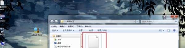 dnf界面补丁怎么用