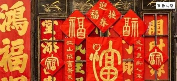 年轻人春节搞钱 上门美甲5天赚2万
