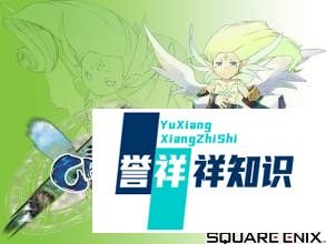 魔力宝贝沙滩怎么去