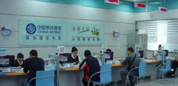 手机充值卡去哪批发