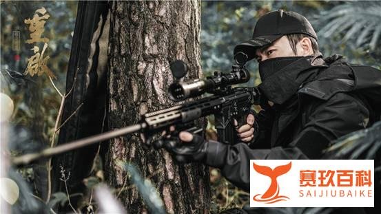 《重启之极海听雷》加更 朱一龙领衔铁三角大战皮俑