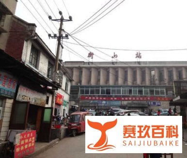 广州到衡山旅游攻略