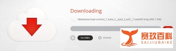 iOS7升级教程：[4]iPad升级iOS7 beta2