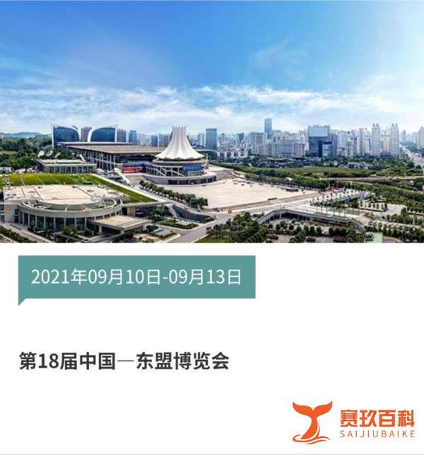 在南宁居然还有人不知道“两会”