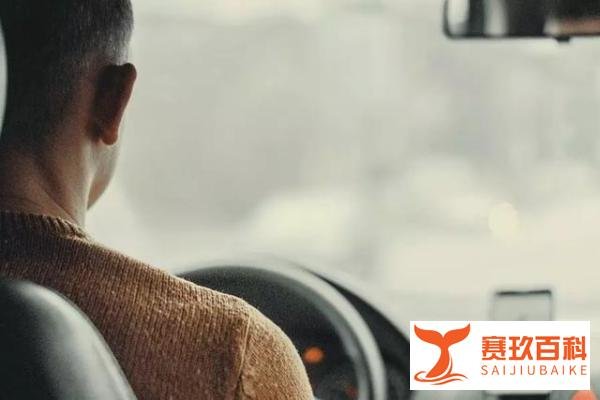 “网约车司机直播性侵”的背后：色情永远没有底线