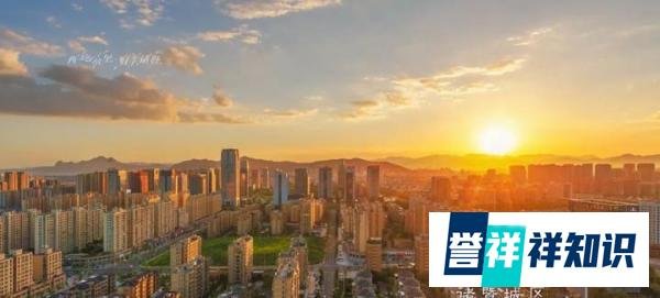 人民日报:瑞丽值得被所有人看见(作文素材)