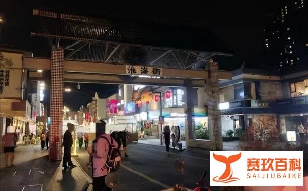 苏州和服女孩事件最新后续：警方归还衣服，日本网友评论全网气愤
