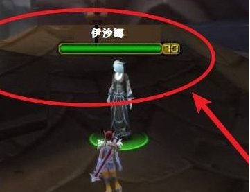 魔兽世界国服神圣之尘在哪买?