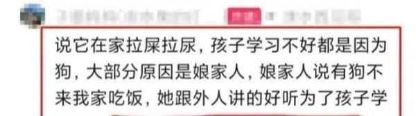 爷爷带6岁孙子学入党誓词 这是咋情况？