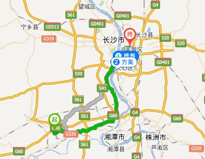 湖南湘潭楠竹山到长沙火车站怎么走