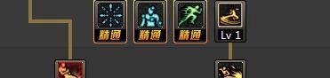 dnf90版男散打/武极乌鸡/极武皇全职业改版加点?