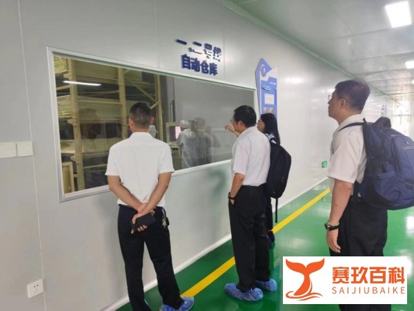 2023赣州市电子信息暨信丰先进PCB产业创新发展论坛成功举办