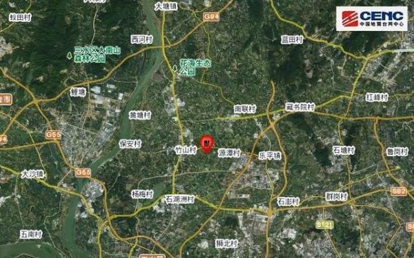 监控拍下广东佛山地震瞬间 这是咋情况?