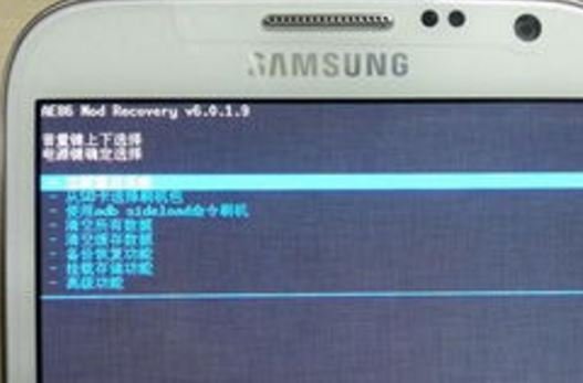 GT-18258型三星手机怎么进入recovery模式？