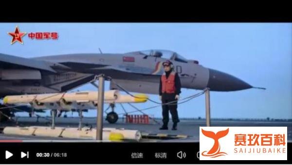 中国航母“三胎”安排 这是咋情况？
