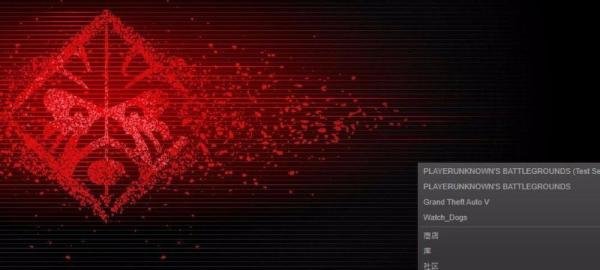 绝地求生出现battleye launcher怎么办