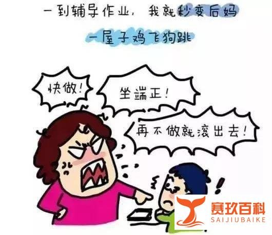 家长谈养娃压力:躺不起 卷不动