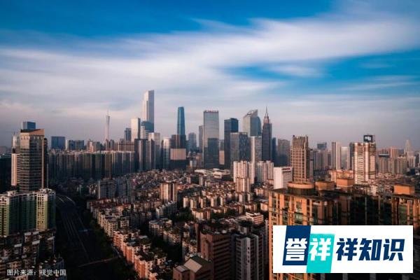 广州落户将正式放宽！大城市郊区推进差别化阶梯化落户迎来突破