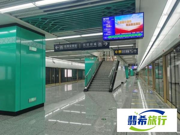 “古今长安”!西安地铁6号线二期开通运营