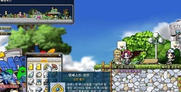 梦幻诛仙2苍羽阁怎么加点