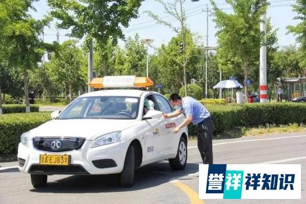 官方回应驾考安全员开车别停考生:多部门都已介入,正在进行调查