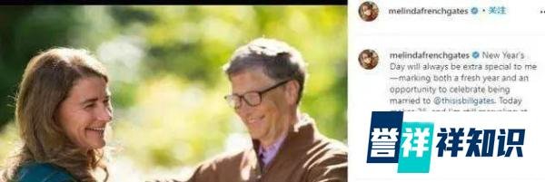 比尔盖茨又被曝猛料,称自己的婚姻没有爱情,大佬的女人不好做!