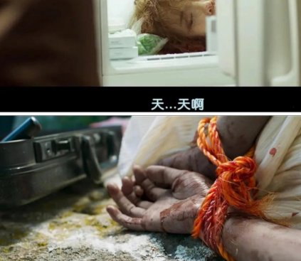 韩剧禁播电影有什么