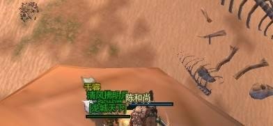 剑网三[四象数独]破解方法