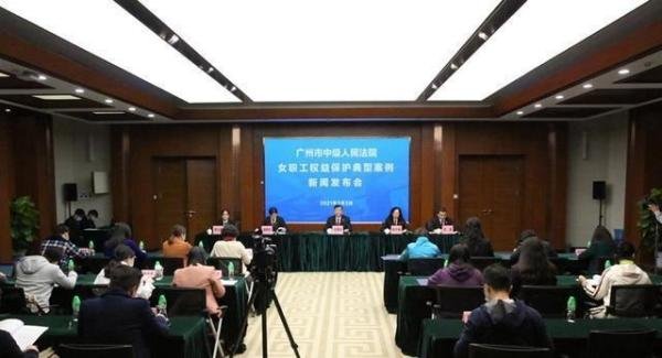 女员工怀孕生子休80天假被开除 这是咋情况？