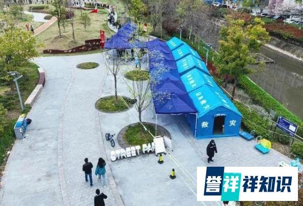 疫情何时结束？官方：需4个条件