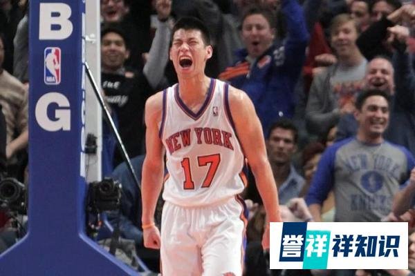 美职篮称内部将严肃处理林书豪被歧视事件