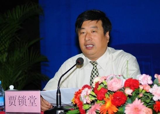 贾锁堂的介绍