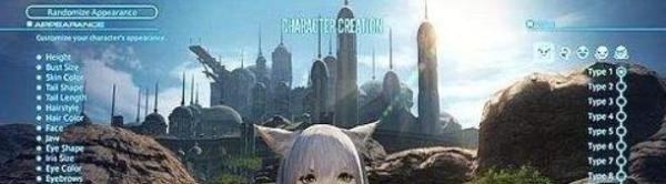 最终幻想14角色守护神怎么选
