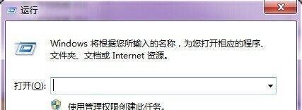 office 2003找不到必须的安装文件sku011.cab